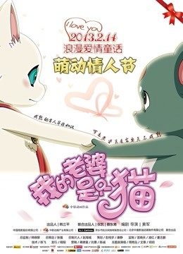 丝袜美腿博主一只哈比猪全三期合集[2952P/2495V/5.83G]